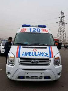 淅川县跨省长途